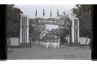 登錄號:KH2002.019.0214藏品圖，第11張