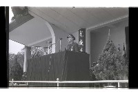 登錄號:KH2002.019.0214藏品圖，第43張