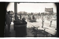 登錄號:KH2002.019.0215藏品圖，第6張