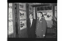 登錄號:KH2002.019.0216藏品圖，第3張