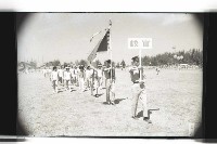 登錄號:KH2002.019.0216藏品圖，第10張