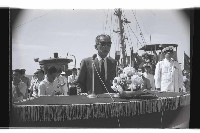 登錄號:KH2002.019.0218藏品圖，第20張