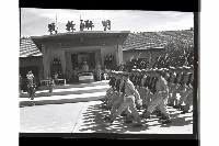 登錄號:KH2002.019.0219藏品圖，第33張