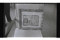 登錄號:KH2002.019.0220藏品圖，第27張