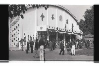 登錄號:KH2002.019.0225藏品圖，第3張