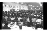 登錄號:KH2002.019.0225藏品圖，第12張