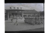 登錄號:KH2002.019.0227藏品圖，第5張