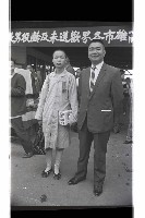 登錄號:KH2002.019.0230藏品圖，第6張