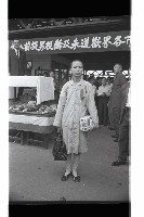 登錄號:KH2002.019.0230藏品圖，第7張