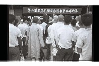 登錄號:KH2002.019.0230藏品圖，第12張