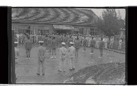 登錄號:KH2002.019.0233藏品圖，第5張