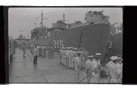 登錄號:KH2002.019.0233藏品圖，第7張