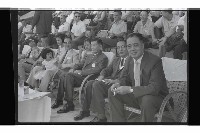 登錄號:KH2002.019.0237藏品圖，第7張