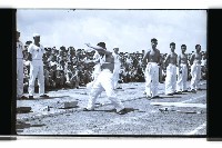 登錄號:KH2002.019.0238藏品圖，第36張