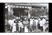 登錄號:KH2002.019.0243藏品圖，第2張