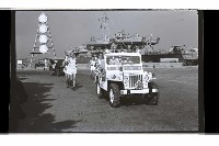 登錄號:KH2002.019.0244藏品圖，第7張