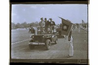 登錄號:KH2002.019.0246藏品圖，第2張