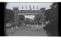 登錄號:KH2002.019.0249藏品圖，第2張