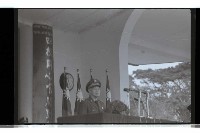 登錄號:KH2002.019.0249藏品圖，第31張