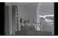 登錄號:KH2002.019.0249藏品圖，第32張