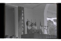 登錄號:KH2002.019.0249藏品圖，第33張