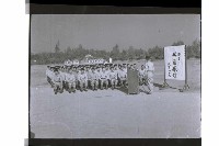 登錄號:KH2002.019.0251藏品圖，第10張