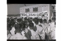 登錄號:KH2002.019.0251藏品圖，第11張