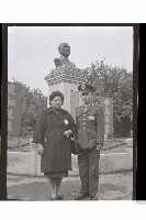 登錄號:KH2002.019.0253藏品圖，第2張