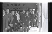 登錄號:KH2002.019.0257藏品圖，第6張