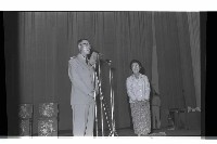 登錄號:KH2002.019.0259藏品圖，第6張