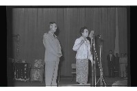 登錄號:KH2002.019.0259藏品圖，第8張