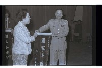 登錄號:KH2002.019.0259藏品圖，第12張