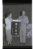 登錄號:KH2002.019.0259藏品圖，第13張