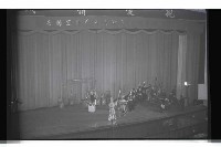 登錄號:KH2002.019.0259藏品圖，第20張