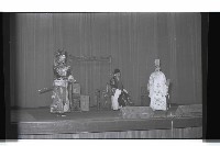 登錄號:KH2002.019.0259藏品圖，第21張