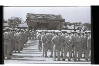 登錄號:KH2002.019.0261藏品圖，第4張