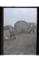 登錄號:KH2002.019.0264藏品圖，第9張