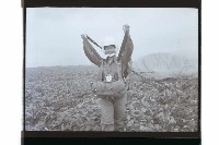 登錄號:KH2002.019.0264藏品圖，第23張