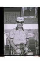 登錄號:KH2002.019.0265藏品圖，第13張