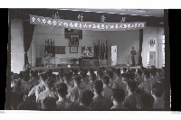 登錄號:KH2002.019.0268藏品圖，第6張