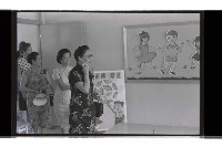 登錄號:KH2002.019.0269藏品圖，第9張