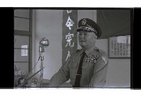 登錄號:KH2002.019.0271藏品圖，第3張