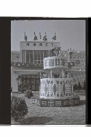 登錄號:KH2002.019.0275藏品圖，第19張