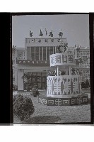 登錄號:KH2002.019.0275藏品圖，第20張