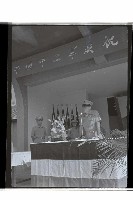 登錄號:KH2002.019.0275藏品圖，第29張