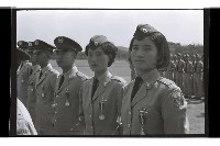 登錄號:KH2002.019.0280藏品圖，第15張