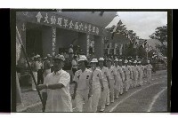 登錄號:KH2002.019.0287藏品圖，第11張