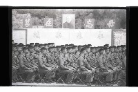 登錄號:KH2002.019.0300藏品圖，第5張