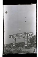 登錄號:KH2002.019.0301藏品圖，第4張