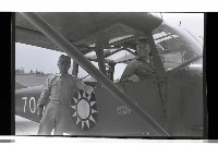 登錄號:KH2002.019.0301藏品圖，第16張